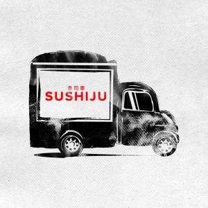 SushiJu